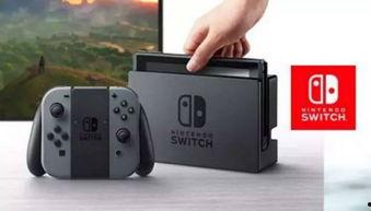 任天堂新主机最新爆料,性能升级与创新功能一览