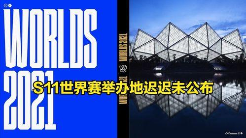 爆料冰岛最新消息视频,神秘视频揭示惊人真相!